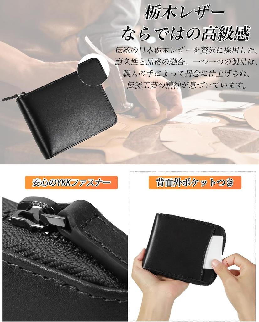 Tochigi Leather Bifold Wallet for YKK Popular Coin Genuine Leather Wallet Crafted by Top Leather Bifold Wallet for Perfect Gift for Tensha and Tiger