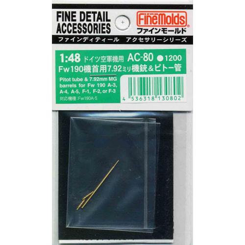 

Fine Molds 1/48 scale aircraft accessories for the Fw190, 7.92mm nose machine gun and pitot tube, plastic model parts, AC80