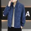 Jacket Men's Spring and Autumn New Casual Stand-up Collar Jacket Men's Sports Trendy Loose Outdoor Tops Men's Clothing