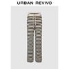 UR Women's Textured Striped Drawstring Knit Pants