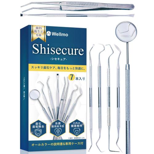 

[Dental Hygienist Supervised] Cisesecure Dental Care Kit, 7-Piece Set (5 Types of Scalers, Dental Mirror, Tweezers) for Tartar Removal, Oral Care, Per