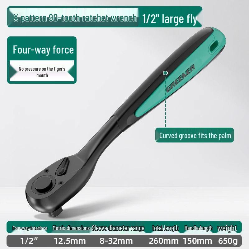 72-Tooth Reversible Quick Ratchet Socket Wrench with Large, Medium, and Small Fly Labor-Saving Thorns.