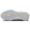 Nike Sabrina 1 EP Low Ionic W - FQ3389-010