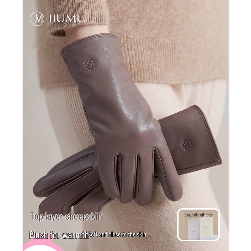 JIUMU Women's Genuine Leather Winter Driving Gloves