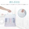 OTraki Laundry with Fine Durable Protective Prevents Clothing Home White Net, Medium, Handles, 2-Pack, 50x60cm, White, Non-Fluorescent, Mesh, Zipper,