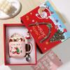 HA Christmas Ceramic Cup Gift Set