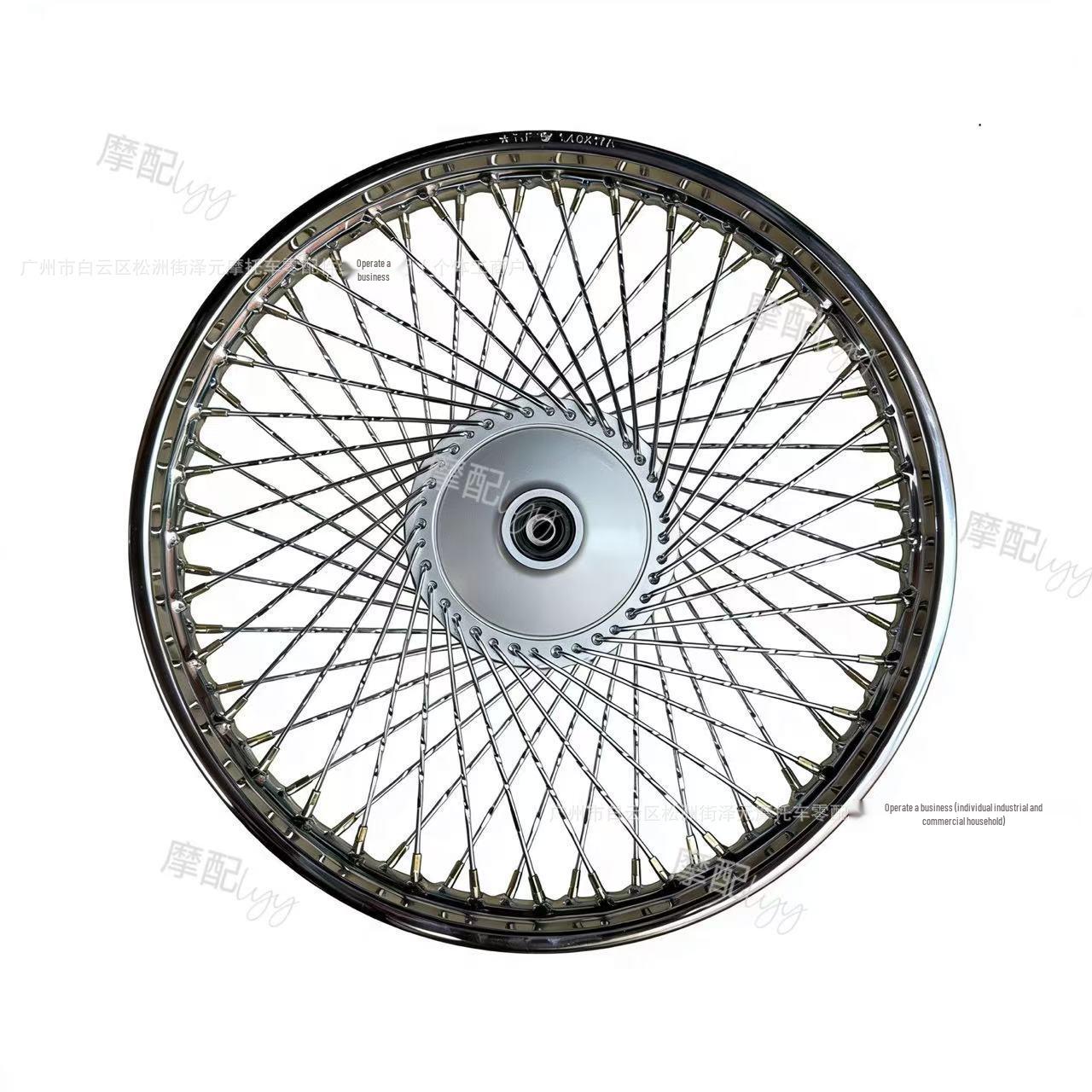 

Jialing 70 Motorcycle Front & Rear Wheel Rim, 72-Spoke Assembly