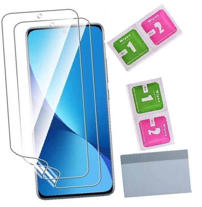 Film de protection d'écran - SAMSUNG - Galaxy S20 FE 5G - Hydrogel - Anti-casse - Autorégénérant
