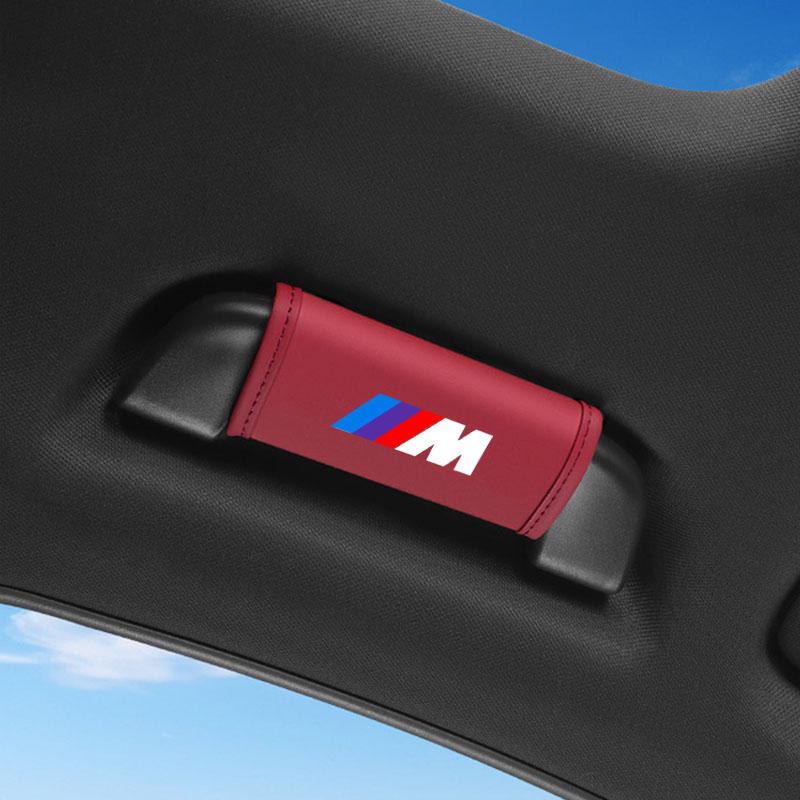 Husă de protecție mâner plafon interior auto Mâner de tragere ușă auto Mâner frână de mână Pentru BMW M E34 E36 E60 E90 E46 E39 E70 F10 F20 F30 X5 X6 X1 M3 M5 M6 E71 F01