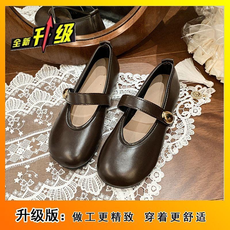 

Повседневный литературный стиль маленькие кожаные туфли ретро мода 2025 женская обувь круглый носок надпись балетки универсальные 40