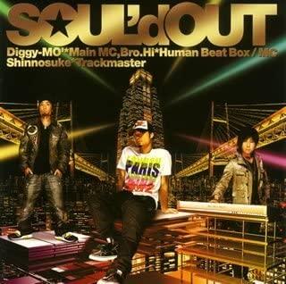 

CD SOUL’D OUT - MEGALOPOLIS PATROL SECL525 Japan Japanese Pop/Rock Used