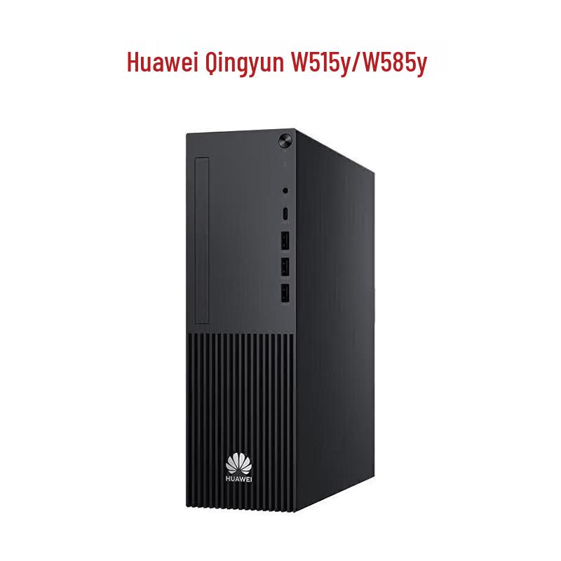 Huawei Qingyun W585y Desktop PC (CN version)