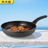 24cm Maifan Stone Non-Stick Frying Pan