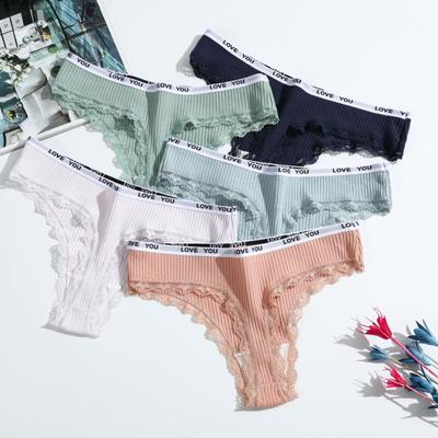 New Sexy Lace Thong Women's Belly Tuck and Hip Lift Women's Underwear Breathable and Comfortable Girls' T Pants