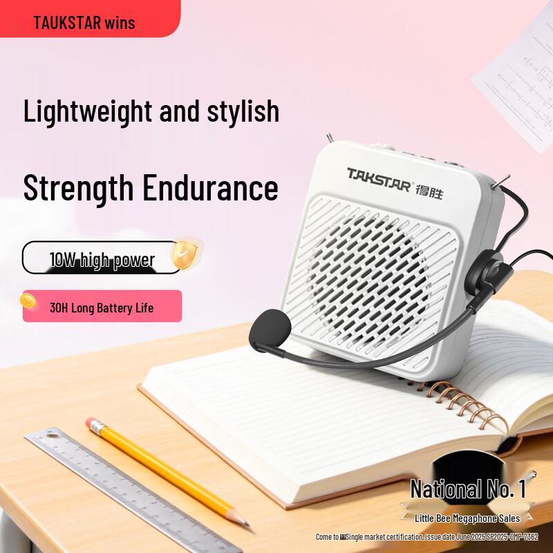

Takstar E180M Portable Bluetooth Voice Amplifier CN plug (adapter included)