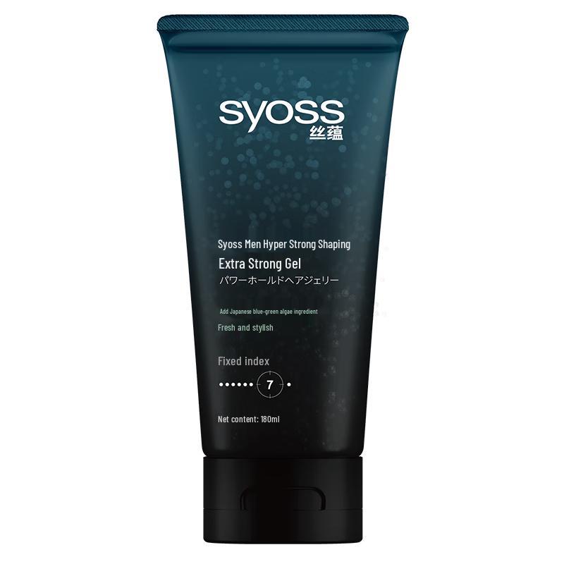 Syoss Hair Styling Gels and Gel Water