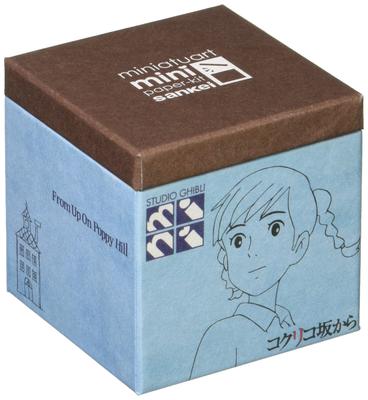 Sankei Studio Ghibli Mini From Up On Poppy Two People At the Bus Stop Paper Craft Hill Non-Scale MP07-80