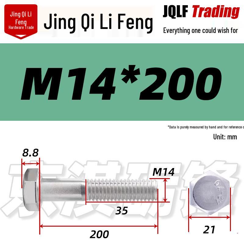 201 Stainless Steel Hex Head Bolt, Half Thread, M6-M30 Threaded Rod