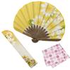 Stylish Business Fan with Fan Bag and Handkerchief Sunflower [Osaka Choseido] Women's Set, (Yellow)