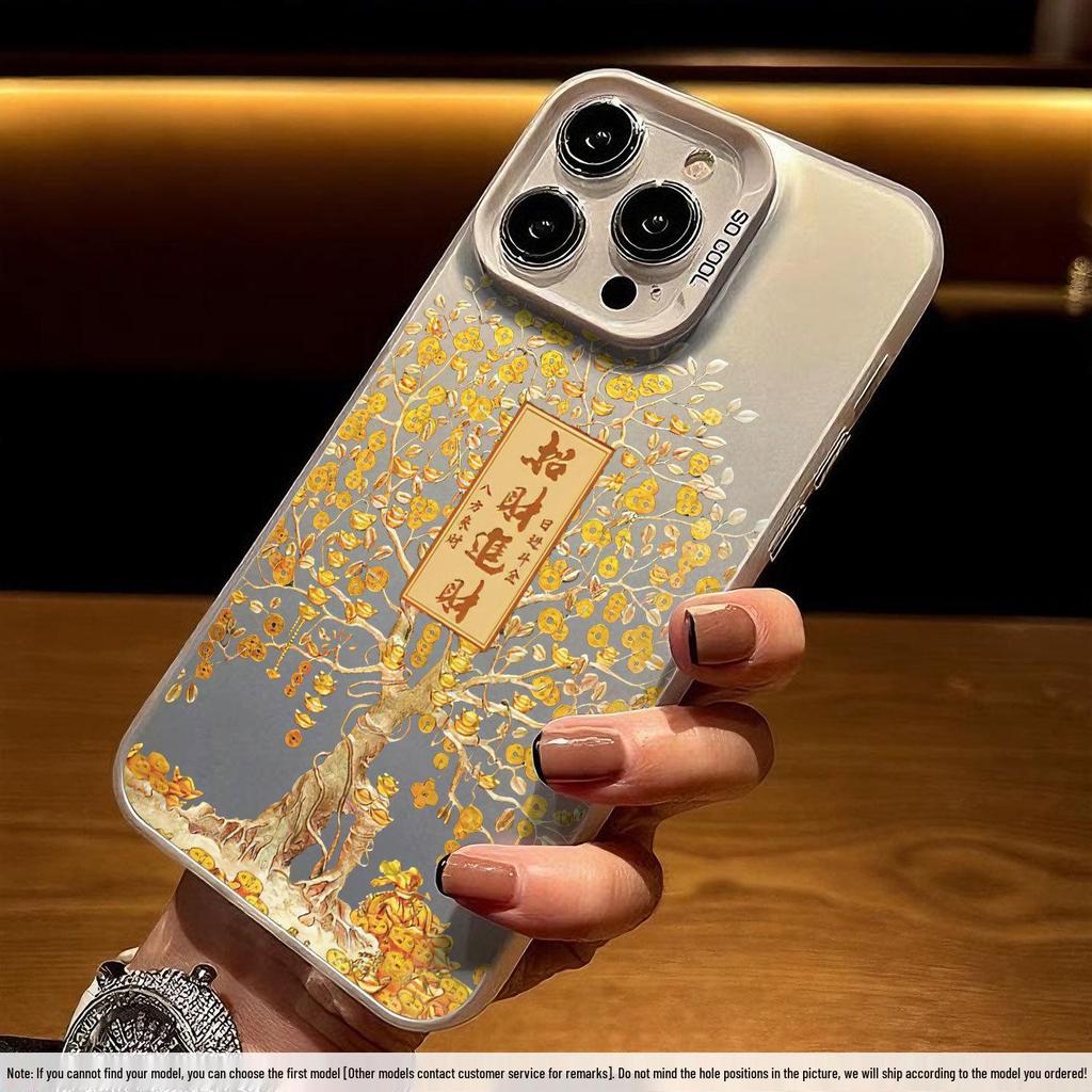 Gold Foil Tree Case for iPhone 17/16/15/14/13, Silver Color, Cross-Border, Fits 12 Pro Max Niche