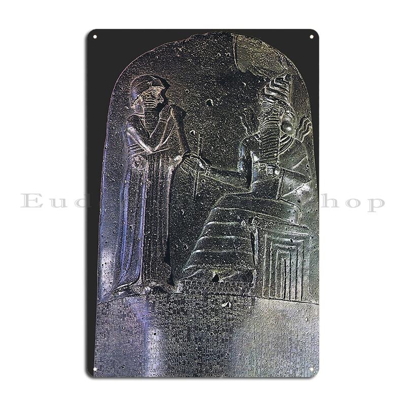 Anunnaki Those Who From The Heavens Came Sumerian Tablet Code of Hammurabi & Utu Metal Cave Funny Wall Decor Tin Sign Poster
