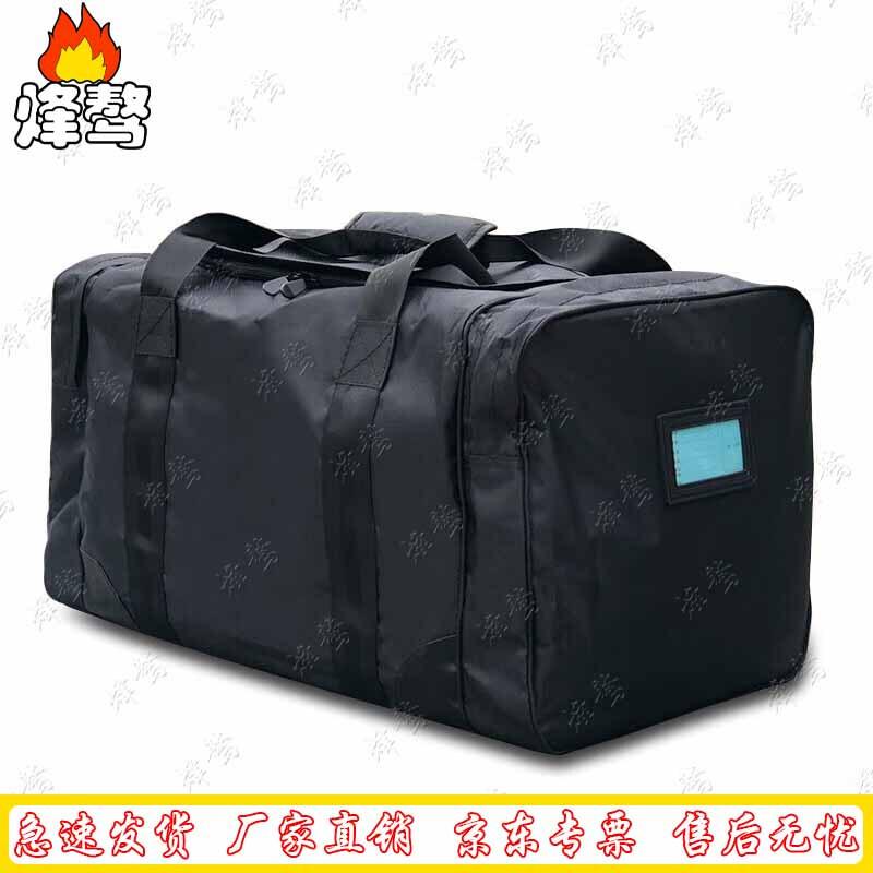 FengAo Military Tactical Backpack