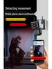 Solar-Powered 360° Outdoor Camera with Night Vision & Remote Mobile Monitoring