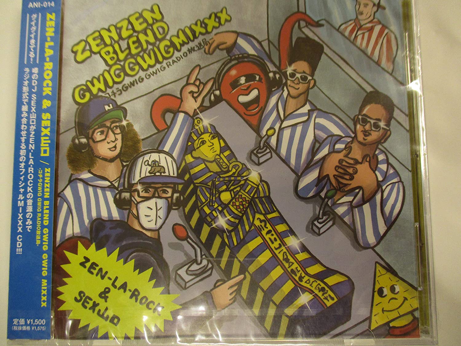

CD ZENLAROCK Zenzen Blend Gwig Gwig Mixxx Japan ObiJapanese Club Dance Used