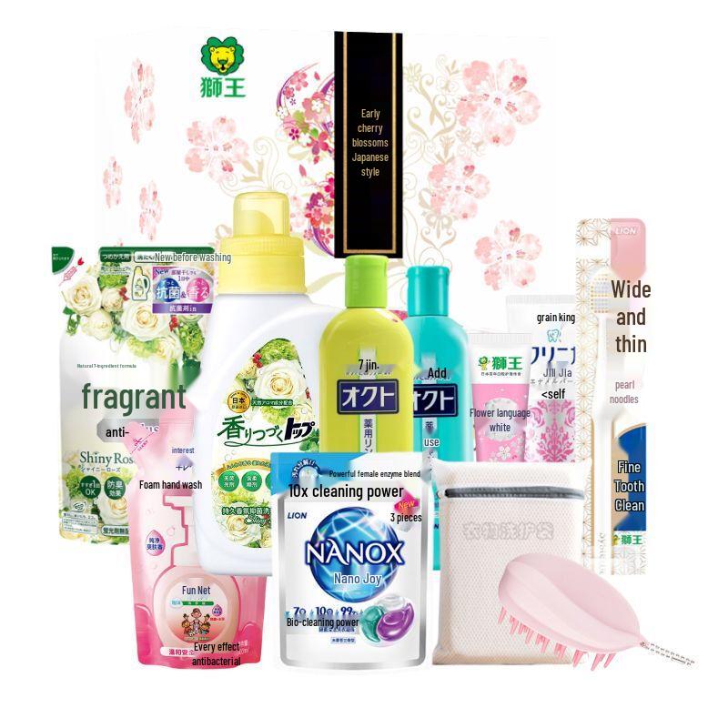 Household Essentials Multi-Brand Gift Set
