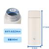 ZOJIRUSHI Water Bottle Screw Stainless Steel Mug Seamless Pale White 0.36L SM-ZA36-WM