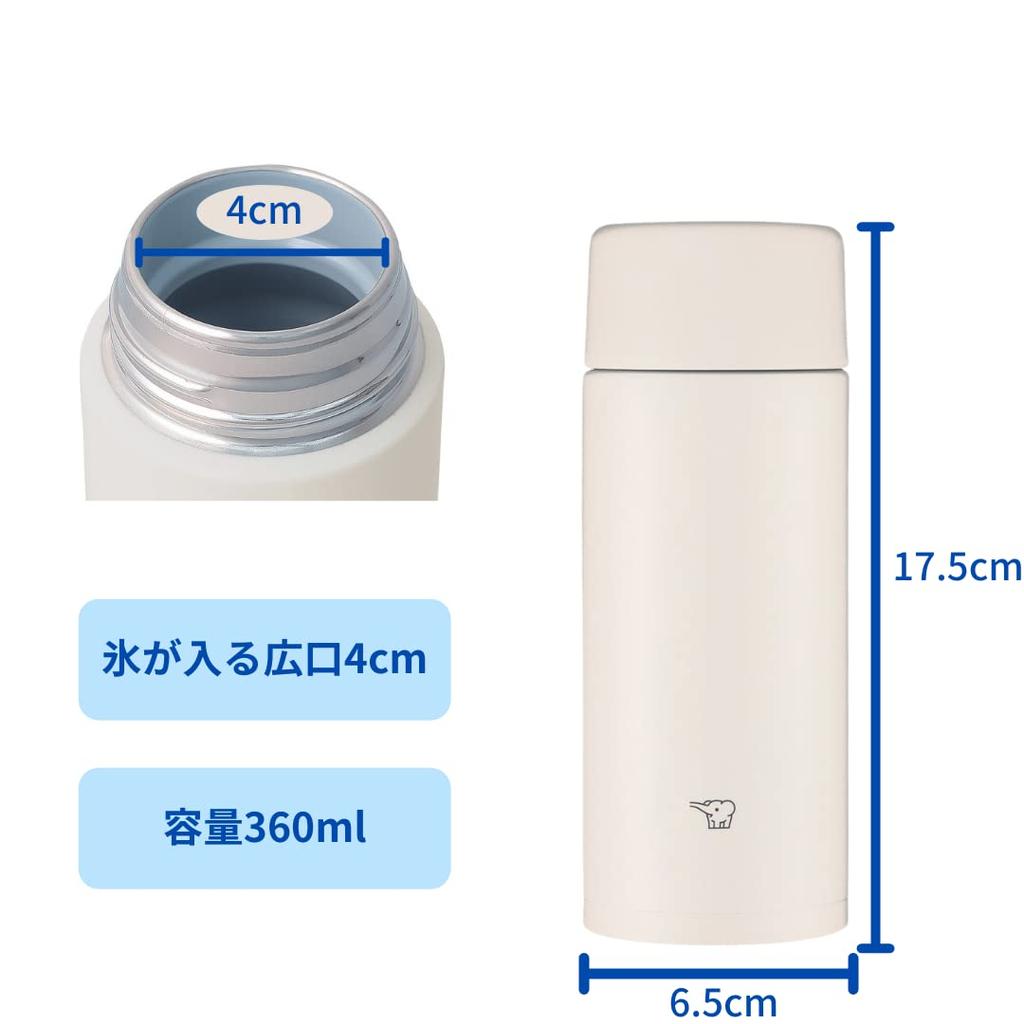 Zojirushi (ZOJIRUSHI) Seamless Stainless Steel Water Bottle, Screw Top, 0.36L, Pale White, SM-ZA36-WM