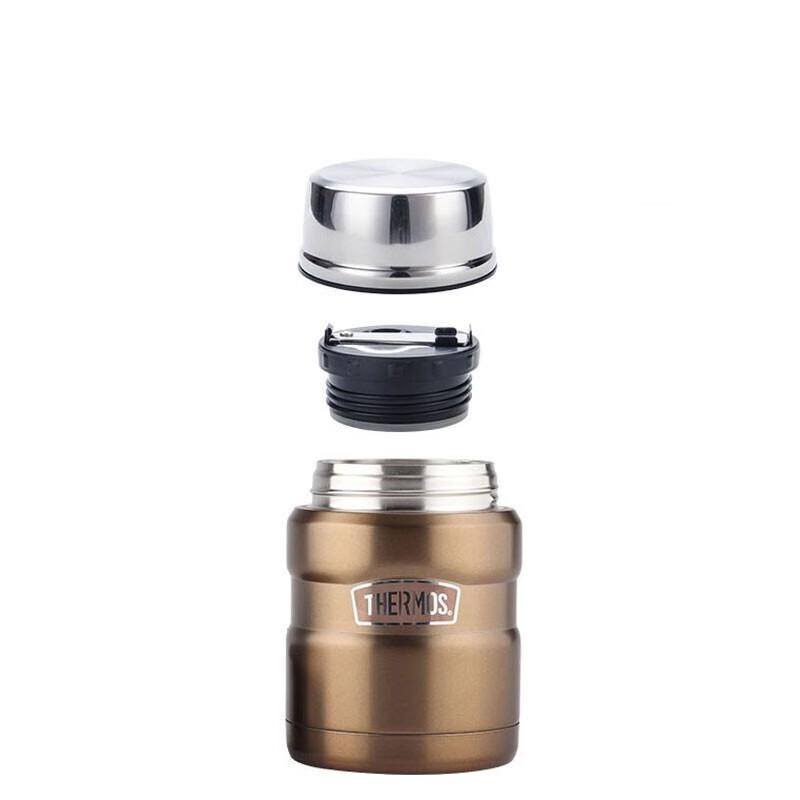 THERMOS SK-3000 Stainless Steel Insulated Food Jar 470ml