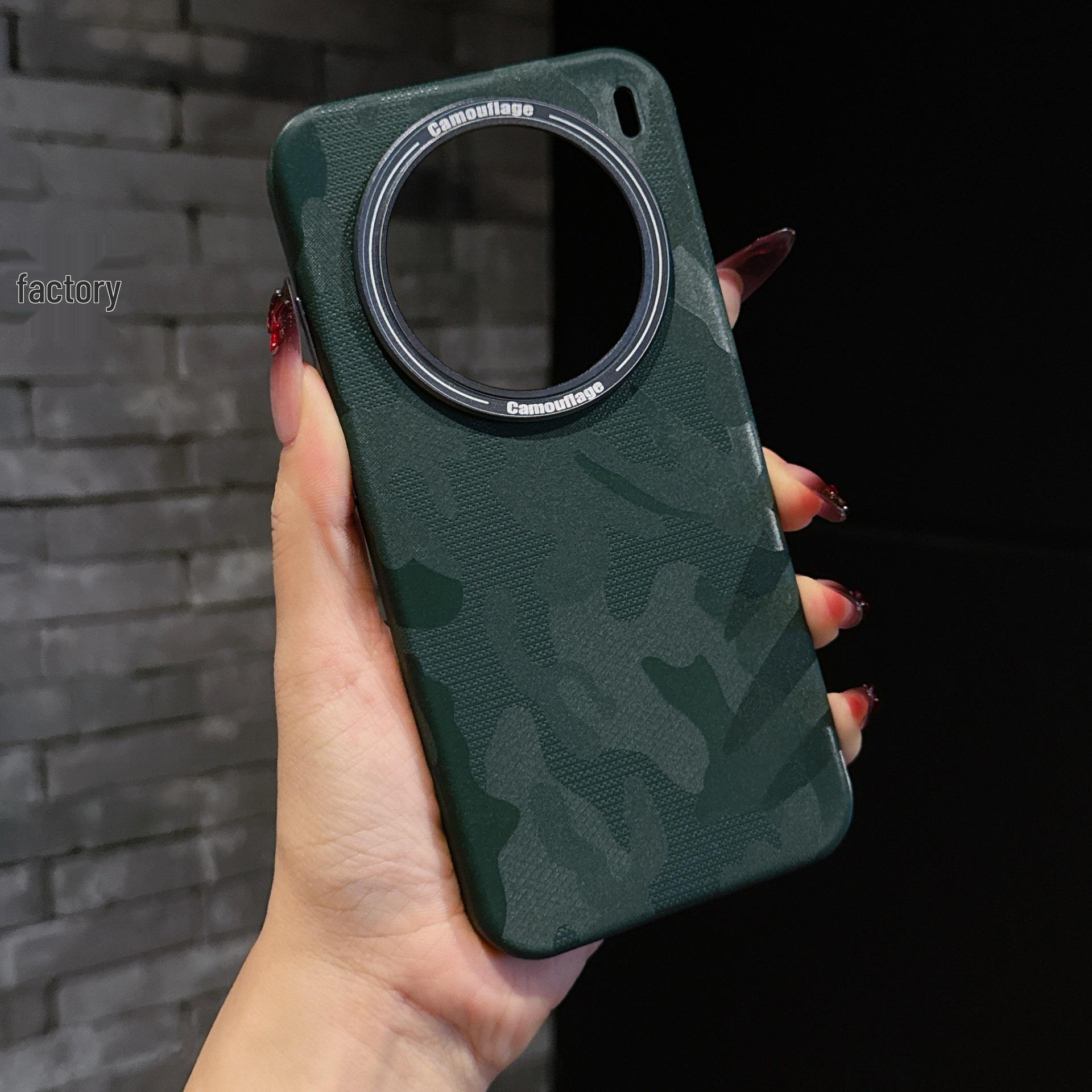 

Camouflage Full Coverage Case for x200pro - Color Blocking, Drop-proof, Premium Feel vivo X200 Pro Mini зелений