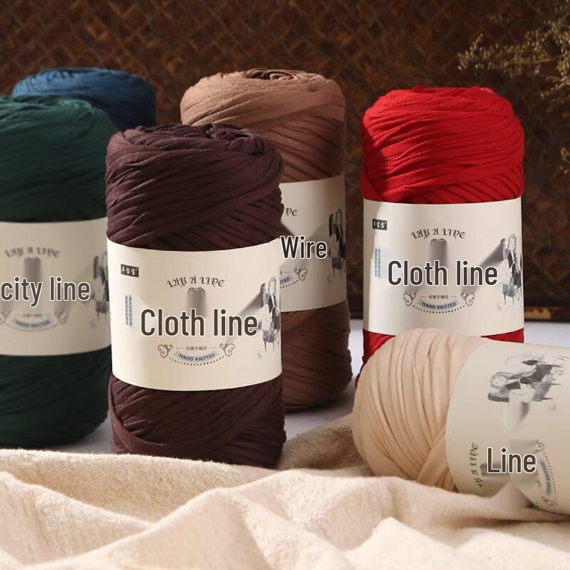 200g Yarn for Hand-Knitted DIY Projects: Crochet Bags, Placemats, Blankets