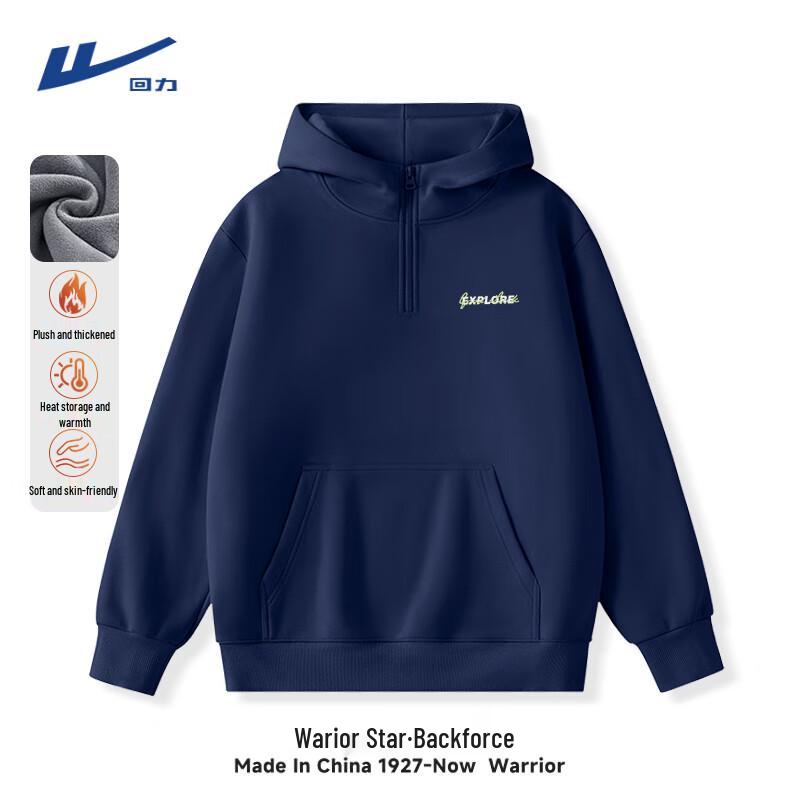 Warrior Men's Winter Half-Zip Fleece Hoodie