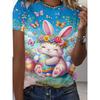 Rabbit Butterfly 3D Printed Women's Round Neck Short Sleeved T-shirt
