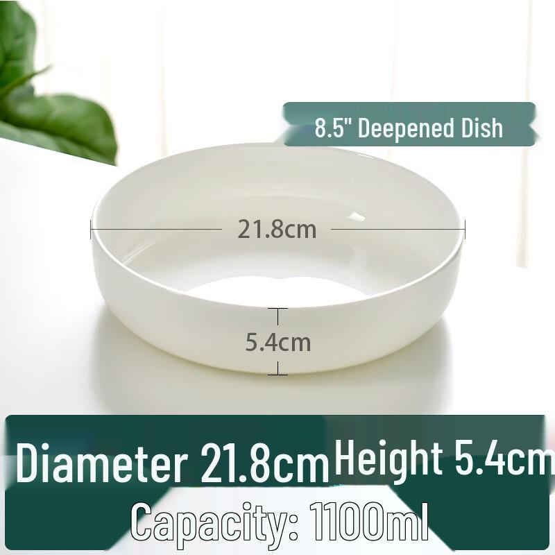 Qianxing Ceramic 8.5-inch Deep Dinner Plates