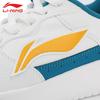 Li-Ning Men's T637 Classic Casual Shoes