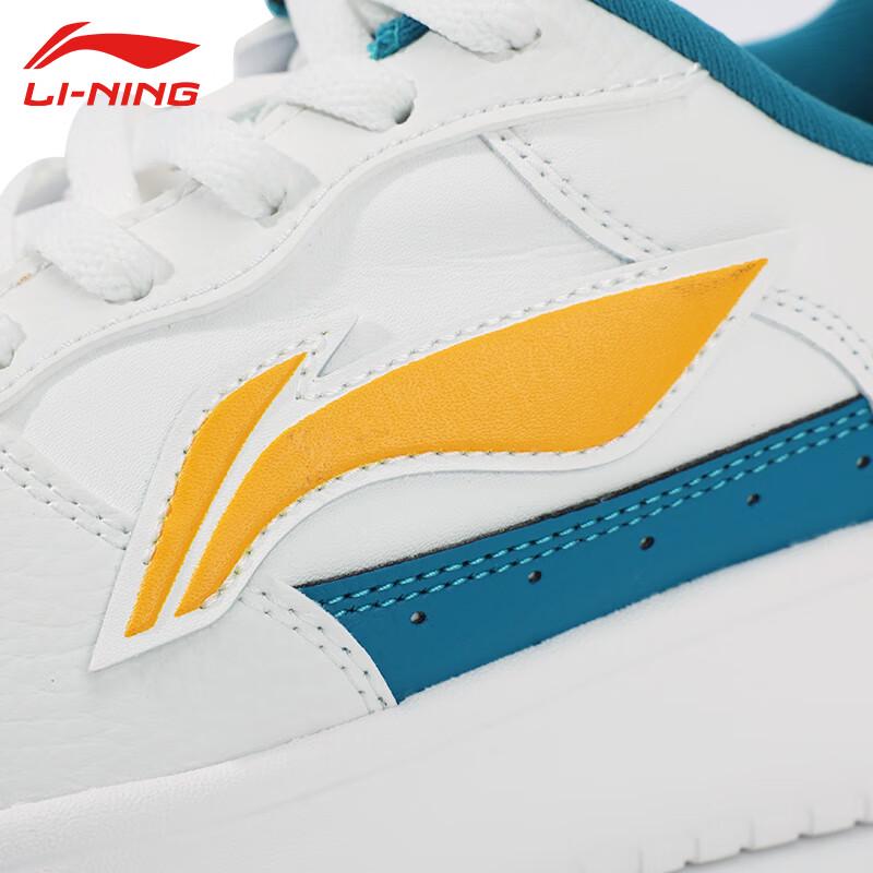Li-Ning Men's T637 Classic Casual Shoes