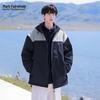 Mark Fairwhale Men's Autumn/Winter Fashion Windproof Sport Jacket