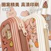 Cute Capybara Pencil Box cartoon pencil case large-capacity stationery storage box organizer Office Back to school Supplies