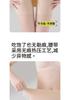 Ice Silk Safety Pants for Women