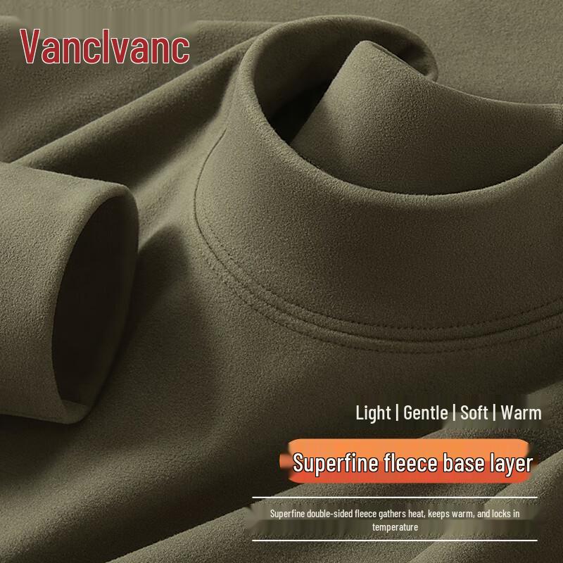 VANCL Men's Fleece Thermal Long Sleeve Base Layer T-Shirt
