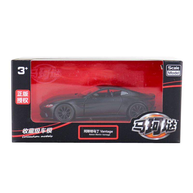 Black Alloy Simulation Aston Martin Sports Cars Model Toy For Collection