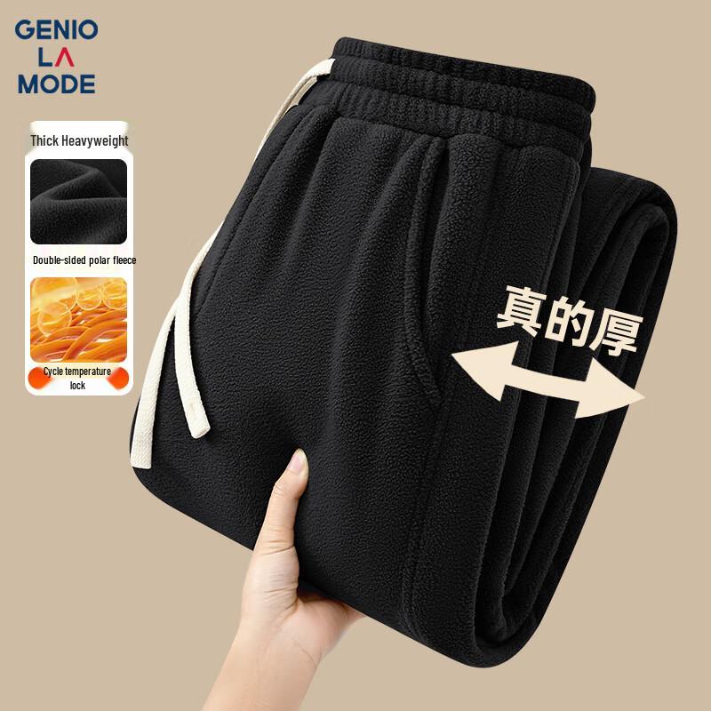 GENIOLAMODE Pánské zimní fleecem podšité rovné ležérní kalhoty