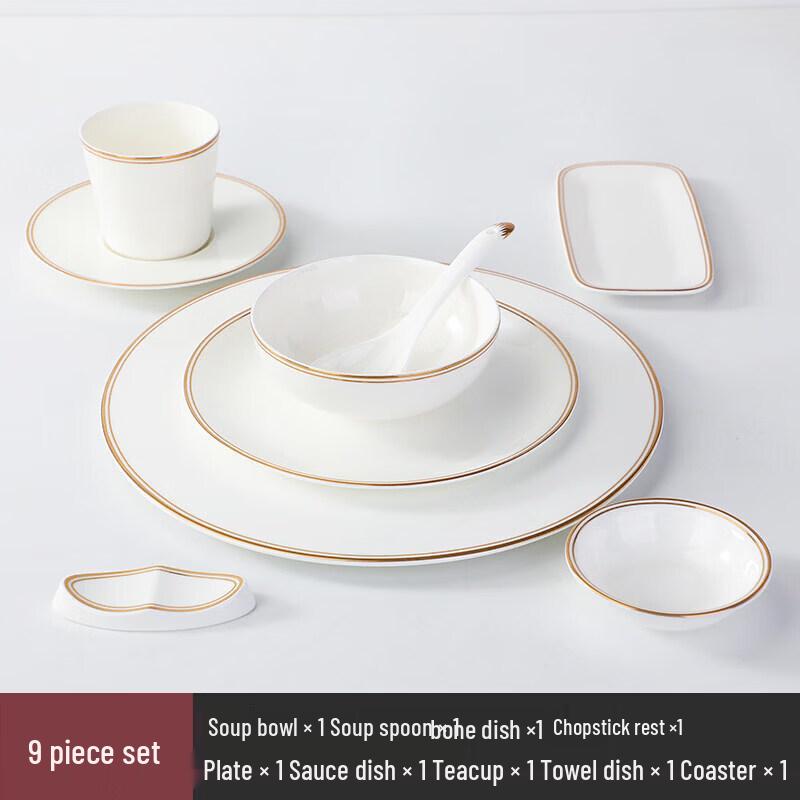 Elegant Gold-Rimmed Chinese Ceramic 9-Piece Tableware Set