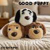 Kawaii Dog Dachshund Football Plush Keychain Cartoon Puppy Stuffed Keyring Cute Key Holder Pendant Bag Hanging Decoration Gift