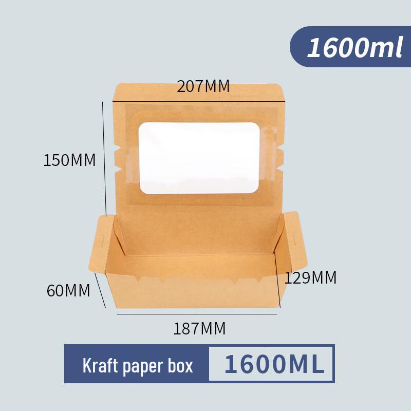Disposable Kraft Paper Food Container Pack of 10