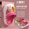 Capybara Children's Summer Cartoon Cute Sandals for Boys and Girls, Odor-resistant, Non-slip, Soft-soled Baby Beach Clogs