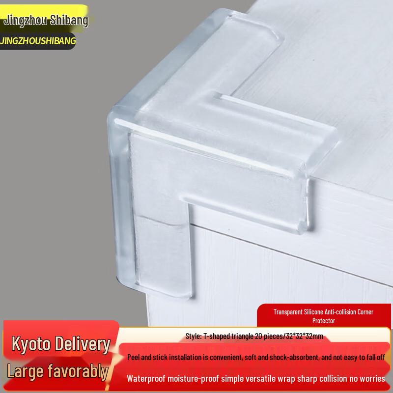 Transparent Silicone Anti-Collision Corner Protectors